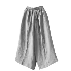 Для женщин штаны, хлопок, лен, повседневные босоножки, украшенные мешковатые штаны с эластичной резинкой на талии широкие брюки однотонные