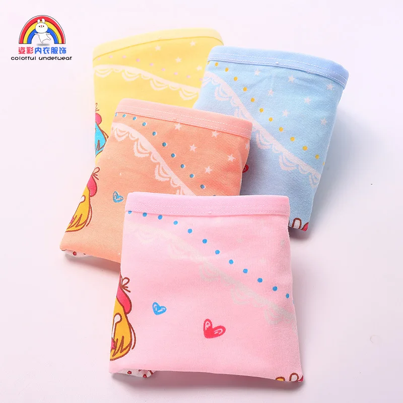 4356064136_1812343438