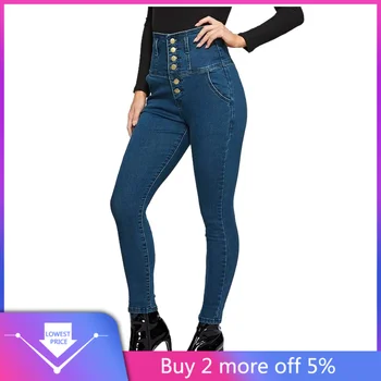 

Sexy Blue Jeans Women Flare High Waist Jeans Button Drawstring Waist Spodnie Damskie Bottom Denim Pants jeans mujer 2019#C11