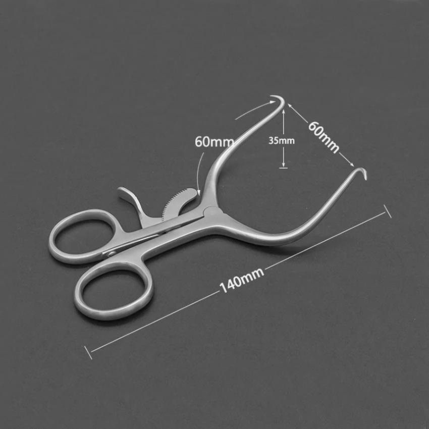 Length 14cm