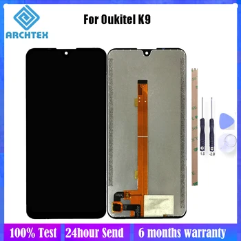 

7.12 inch For Oukitel K9 LCD Display + Touch Screen with Frame Digitizer Assembly Parts 100% Tested Tools