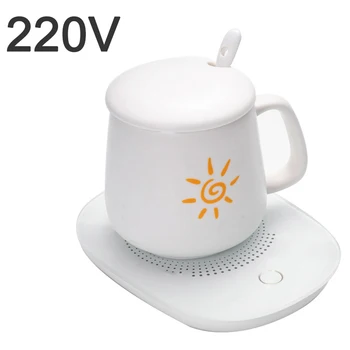 

110V/220V 55℃ Electric Thermostatic Cup Coaster Mug Milk Tea Coffee Drink Warmer Heater Tray Mat Gravity Sensor