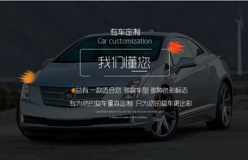Автомобильный Стайлинг для Cadillac Добро пожаловать лампа SRX xt5/CT6 ATSL XTS переоборудованная дверь высокой четкости Лазерная атмосферная проекционная лампа