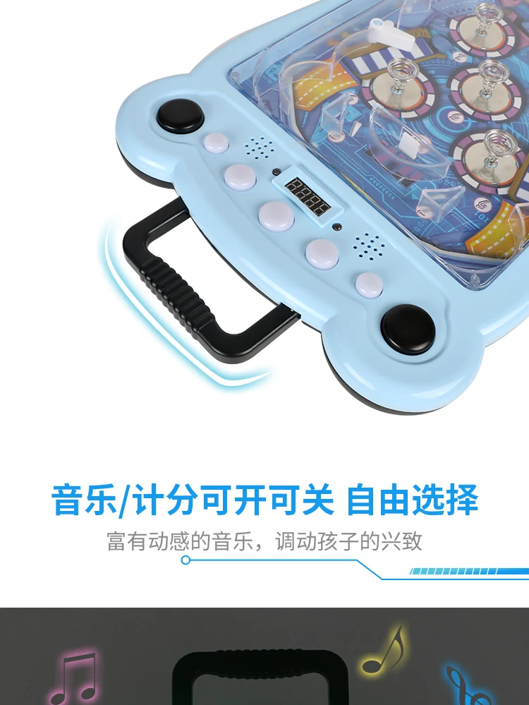 弹珠台_12