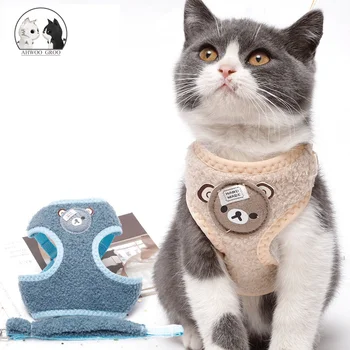 

Cat Harness and Leash Set Cat Dog Breathable Mesh Harness Cat Kitten Durable Walking Harnesses Leads Pet Adjustable Vest Harness