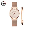 Dropship Japan Quartz Creative Design Waterproof Rose Gold Stainless Steel Mesh 1 set Bracelet Ladies watches relogio feminino ► Photo 1/6