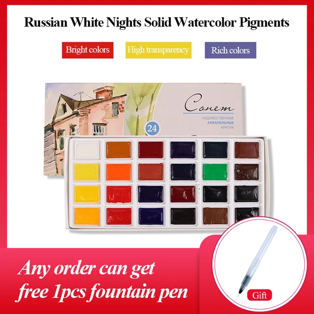 St Petersburg White Nights Watercolor  Night 36 Colors Watercolor White -  White - Aliexpress