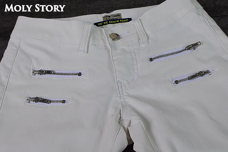 White Leather Pant Woman Stretchy High Waist PU Pants Ladies Skinny Plus Size Slim Pencil Pant