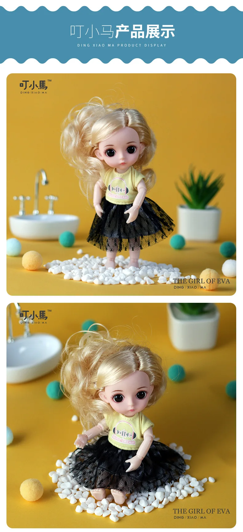 Новое поступление 1/6 1/8 Bjd SD ob11 маленькие куклы парик Модный стиль мохер провода волосы для куклы аксессуары