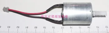 

New Original Kyocera 302H094320 TONER DC MOTOR for:KM-3060 3040 2560 2540 TA300i