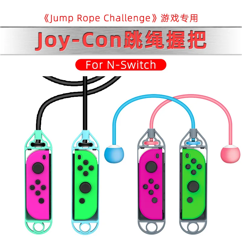 Switch Jump Rope Per Jump Rope Challenge Gioco Sportivo Con Corda Da 2.8M Salto Joycon Gamepad Controller Maniglia Grip Skip Rope