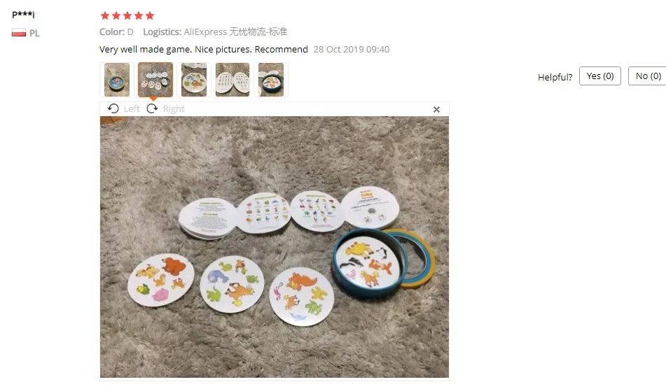 {2181EFF7-2699-4776-8B85-1A6C53E29817}_20191205171924