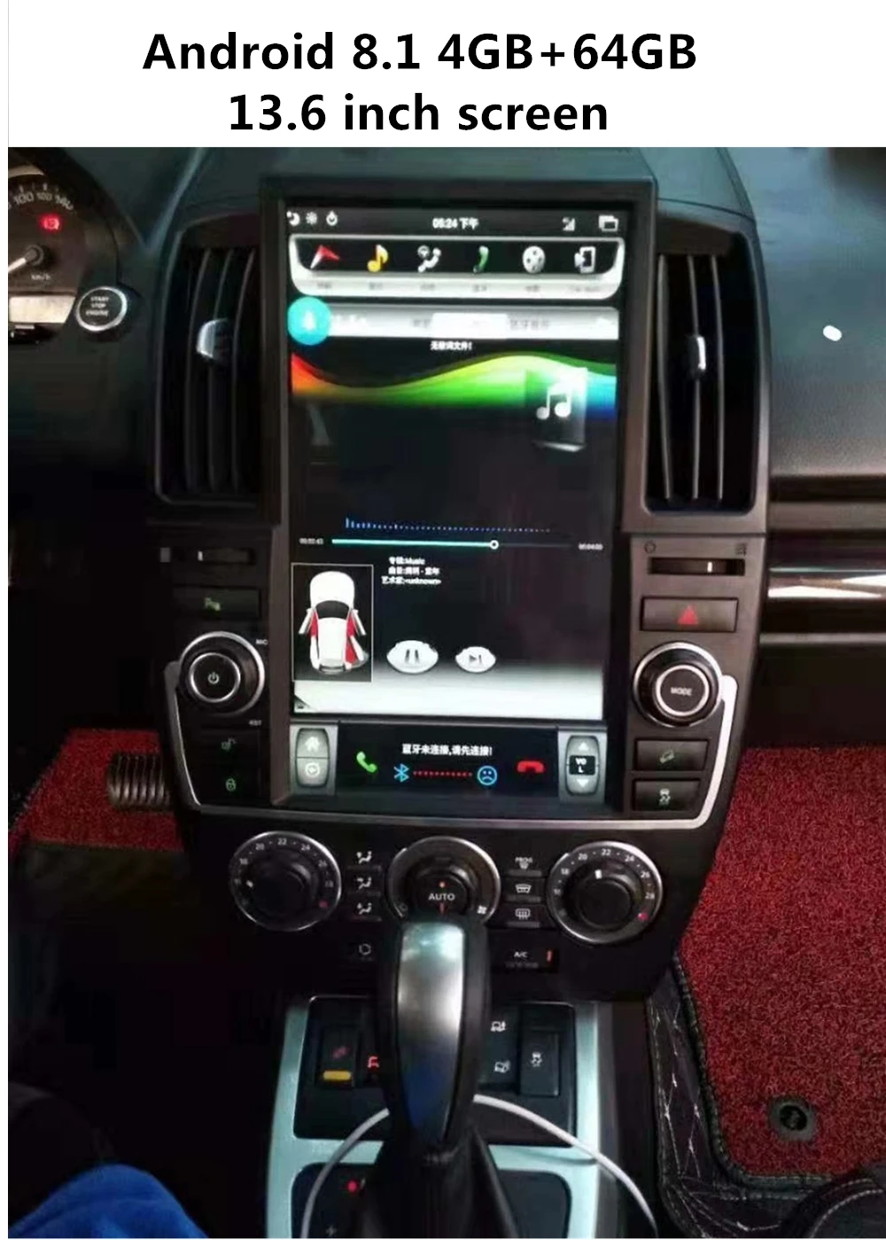 13.6-inch 8.1 4-64GB Tesla экран для Land Rover freelander 2 Android PX6 dvd-плеер CARPLAY Автомобильный мультимедийный радио gps навигация головное устройство аудио - Цвет: 13.6-inch 8.1 4-64GB