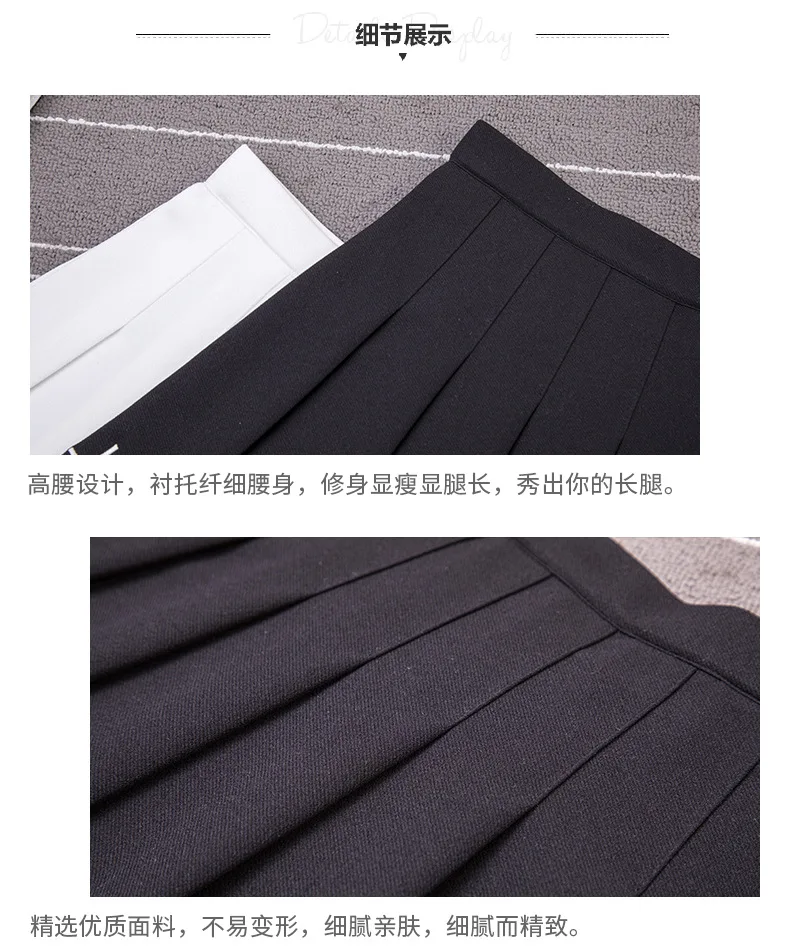 Женская плиссированная юбка Harajuku с высокой талией эластичным поясом и