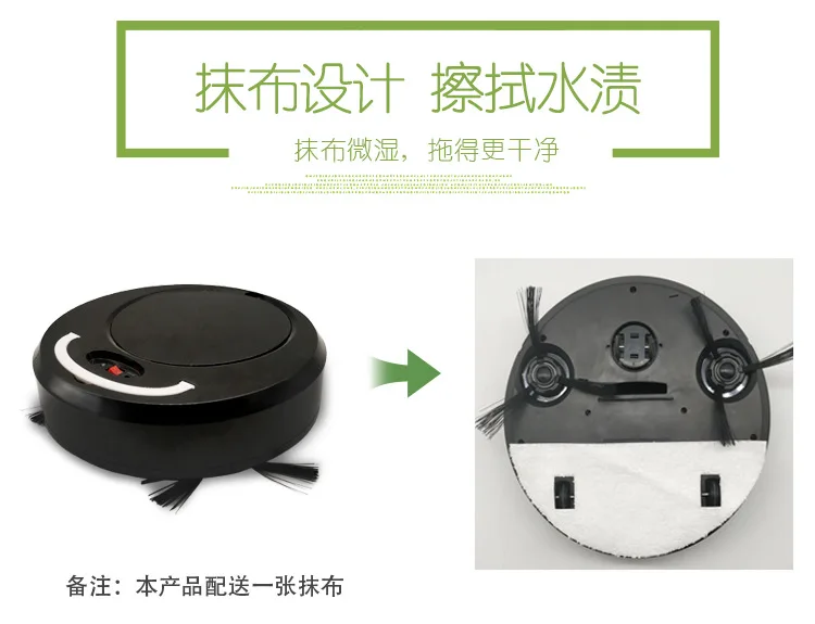 Умный робот для уборки rui shen моющий робот-пылесос для уборки Electrical Appliance подарок напрямую от производителя