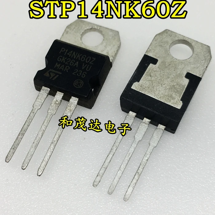 5 шт/STP14NK60Z 600 в 14A до-220 TO220