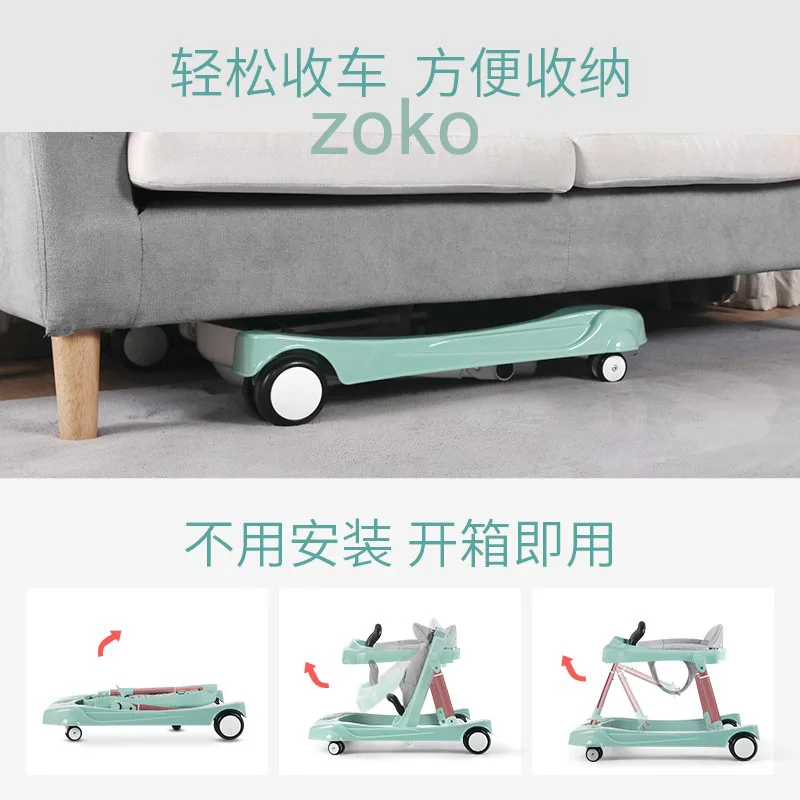 Zoko Walker детская тележка с защитой от опрокидывания многофункциональная