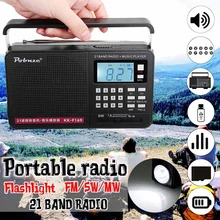 Портативный FM/MW/SW полный диапазон Международный светодиодный радио с фонариком MP3-плеер TF USB открытый динамик