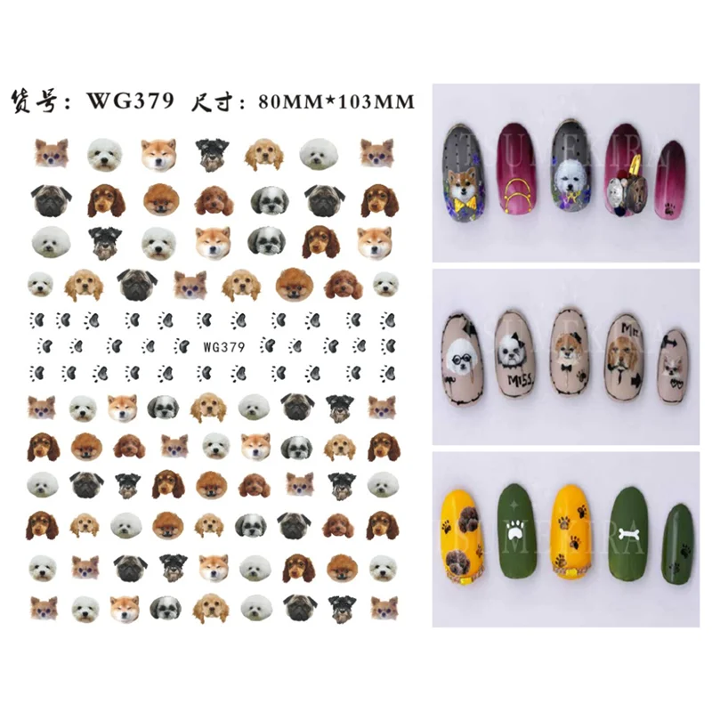 

A pack of 10 pieces of cute puppy cartoon anime nail stickers nail art paper brand designer art nail stickers nail art decoratio