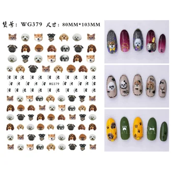 

A pack of 10 pieces of cute puppy cartoon anime nail stickers nail art paper brand designer art nail stickers nail art decoratio