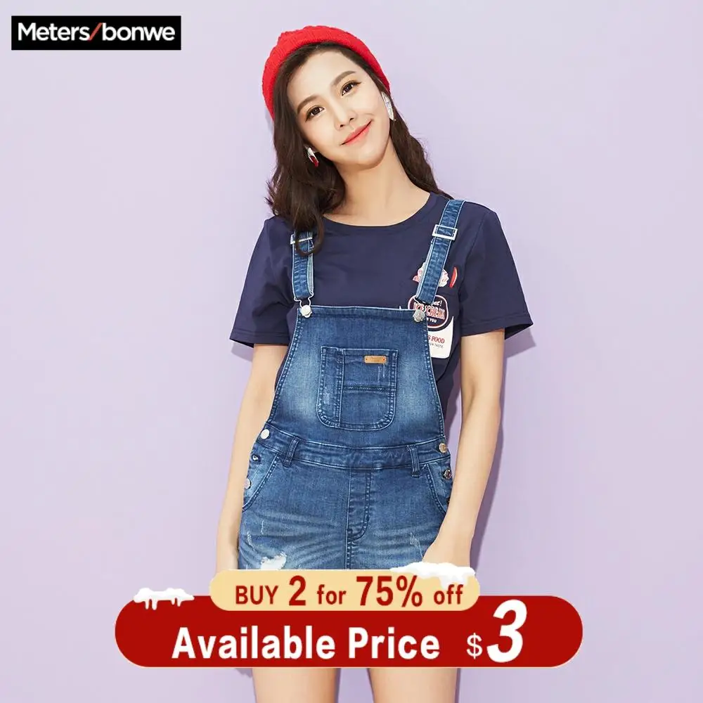 

Metersbonwe Strap jeans Female Occident Denim Shorts 2019 New Summer Trendy Casual High Waist Shorts Fashion Brand Short Pants