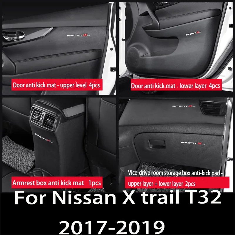 

For Nissan X trail T32 X-trail 2017-2019 Car door anti-kick leather pad storage box armrest box anti-play mat Car supplies