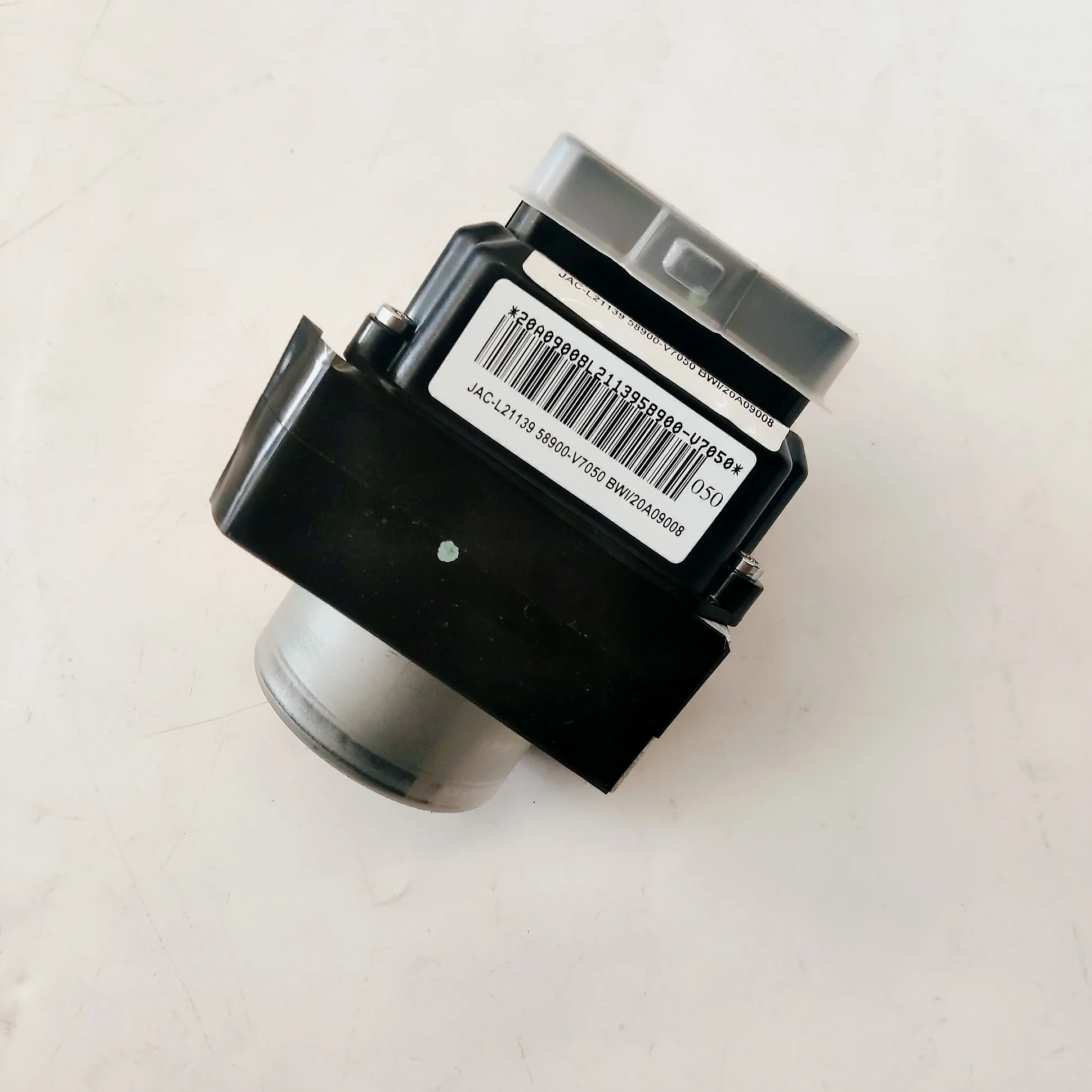 Car parts oe number 58900-V7050 for JAC Refine ABS pump
