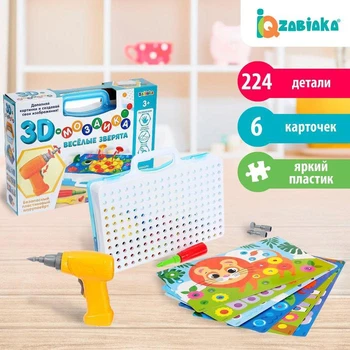 

3D mosaic with a screwdriver "Funny animals", in a suitcase