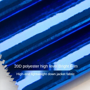 

20D polyester high-end high-flat bright film fabric light and thin brand clothing down jacket designer Diy fabric wholesale