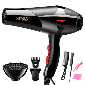 

Hair Dryer Household Heating And Cooling Air Electrical Appliance Constant Temperature Blow Dryer High-Power Small Home Applianc