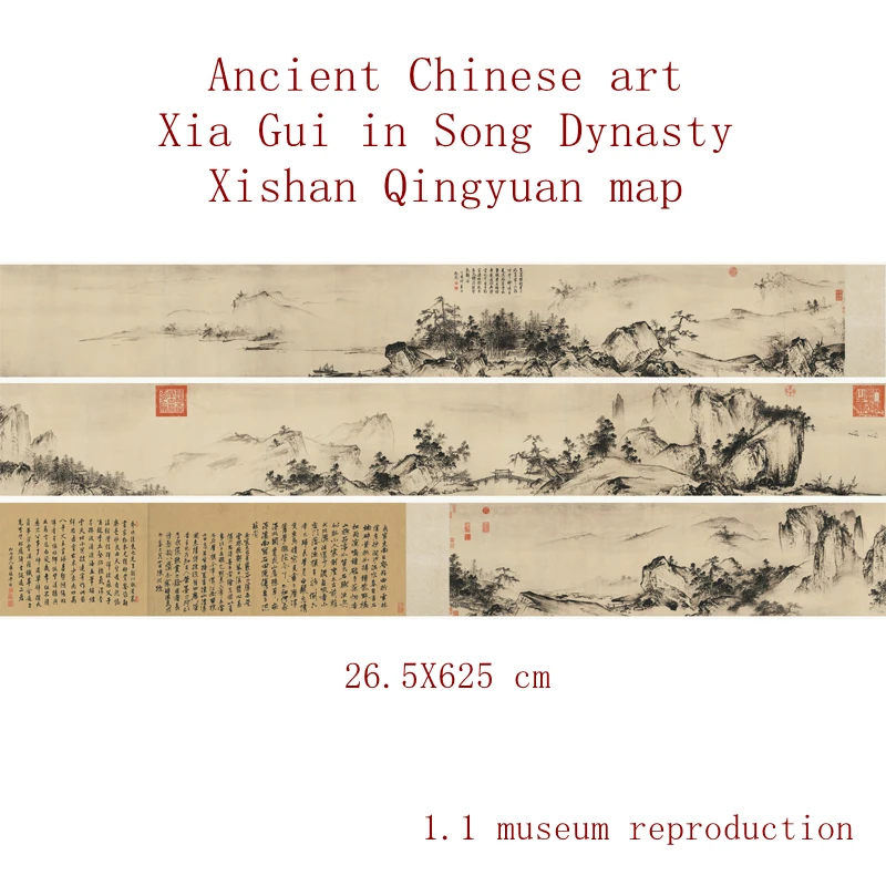 

Декор фресок древнее китайское искусство 1,1 музейная репродукция Xia Gui in Song Dynasty Xishan Qingyuan карта X см