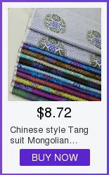 Tang платье монгольский халат материал телевизионная прядильная ткань декоративная подушка шелковая атласная драпировка из жаккардовой парчи
