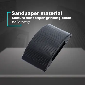 

Sandpaper Holder Handheld Pad Disc Portable Abrasive Tools Polishing Non-Slip Sanding Block Dust Extraction Sponge Woodworking