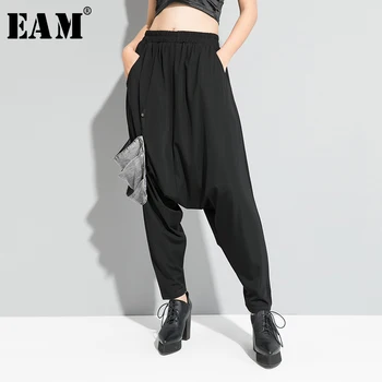 

[EAM] High Elastic Waist Black Denim Split Joint Harem Trousers New Loose Fit Pants Women Fashion Tide Spring Autumn 2020 1R622