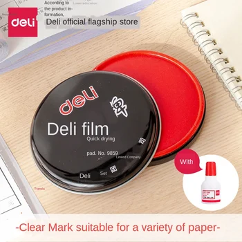 

Red Inkpad Printing Pad [Oily] Quick-Drying Printing Oil Stamp-Pad Ink Metal round Iron Tin Box Accounting Office Supplies
