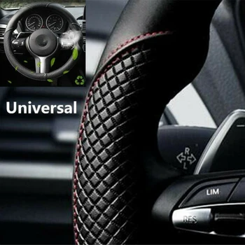 

Cover Steering Wheel Cover Microfiber Leather Case Protective Universal