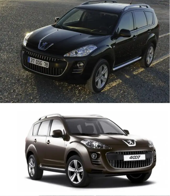 Защитная крышка для багажника для peugeot 4007 2007- высокое качество авто аксессуары черный бежевый