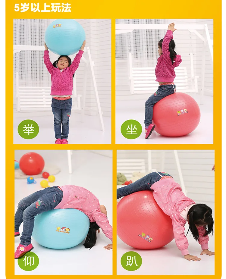FISHER-PRICE Детские Фитнес мяч 65 см/55 Cm йога мяч Dragon Ball плотные бунт для младенцев детский надувной мяч надувные игрушки