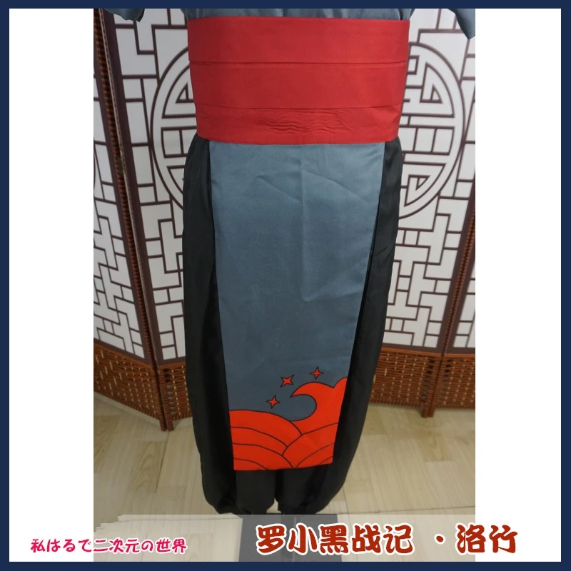 Movie The Legend of LuoXiaohei Luo Zhu Cosplay Costume Luo Xiaohei Chinese Han Fu Halloween Carnival Party Costume For Unisex