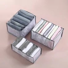 

9 Grids Jeans Storage Box Closet Wardrobe Clothes Compartment Boxes Drawer Jeans Socks Separation Organizer Pants Storage