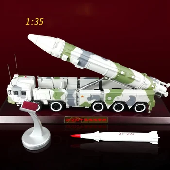 

1:35 Dongfeng 21C Missile Car Model Simulation Metal Armored Vehicle Tank Military Model Decoration Retired Souvenir Adult Toys