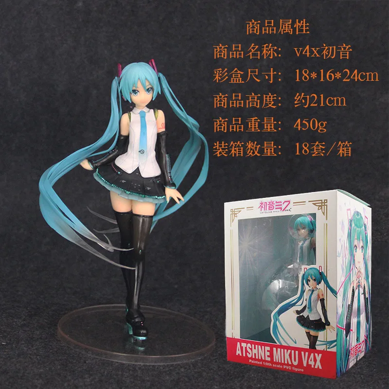Hatsune Miku Diamond Hatsune Jiang End Risa Garage Kit украшение модель в коробке сопутствующие товары