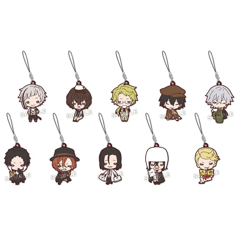 

Bungo Stray Dogs Anime Dazai Osamu Nakajima Atsushi Fyodor. D Nakahara Chuya Ango Sakaguchi Ranpo Rubber Keychain
