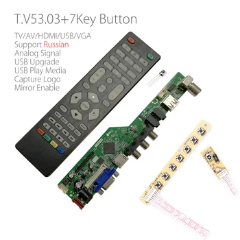 

T.V53.03 Universal LCD LED TV Controller Driver Board TV/PC/VGA/HDMI/USB+IR+7 Key button Switch Russian Replace T.RD8503.03 SKR