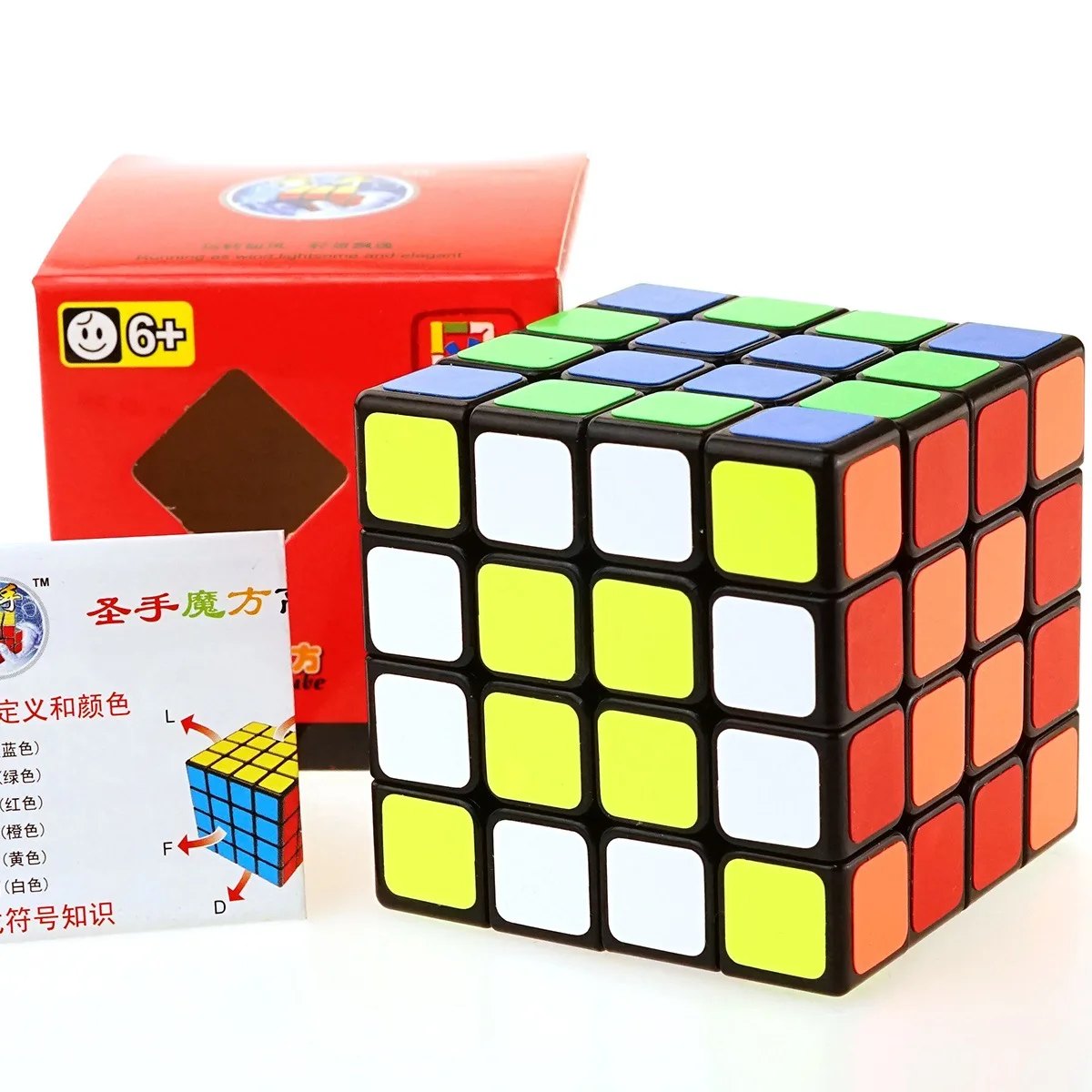 

Rubik's Cube [Kathrine Wind Fourth-Order] Racing Twist Only Game 4-Order Magic Cube with Scroll Wholesale