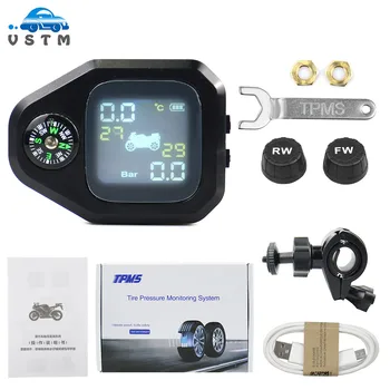 

Best quality Motorcycle TPMS Wireless Tire Pressure Monitoring Alarm System with 2pcs External Sensors (0-6.6 BAR/0-87 PSI)