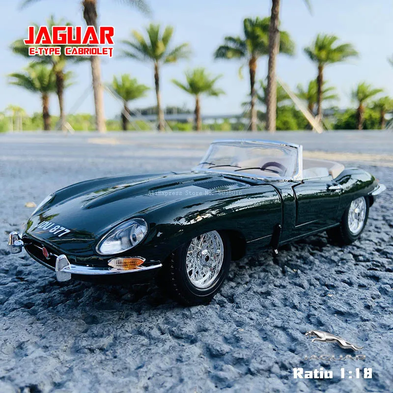 Bburago 1:18 Jaguar E-Type Coupe Cabriolet Classic Car Alloy Retro Car Model Classic Car Model Car Decoration Collection Gift
