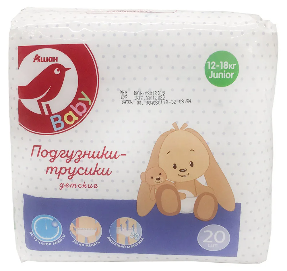 Трусики-подгузники Auchan Красная птица, junior(12-18 кг), 4+ размер, 20 шт