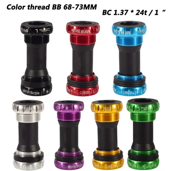 

MTB threaded shaft 68 / 73mm bicycle bottom bracket MTB bicycle bottom bracket CNC aluminum alloy BB crank road bike parts