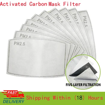 

Activated Carbon Filter 10-200PCS PM2.5 Filter Paper Anti Haze Mouth Mask Anti Dust Mask Activated Carbon Filter Paper